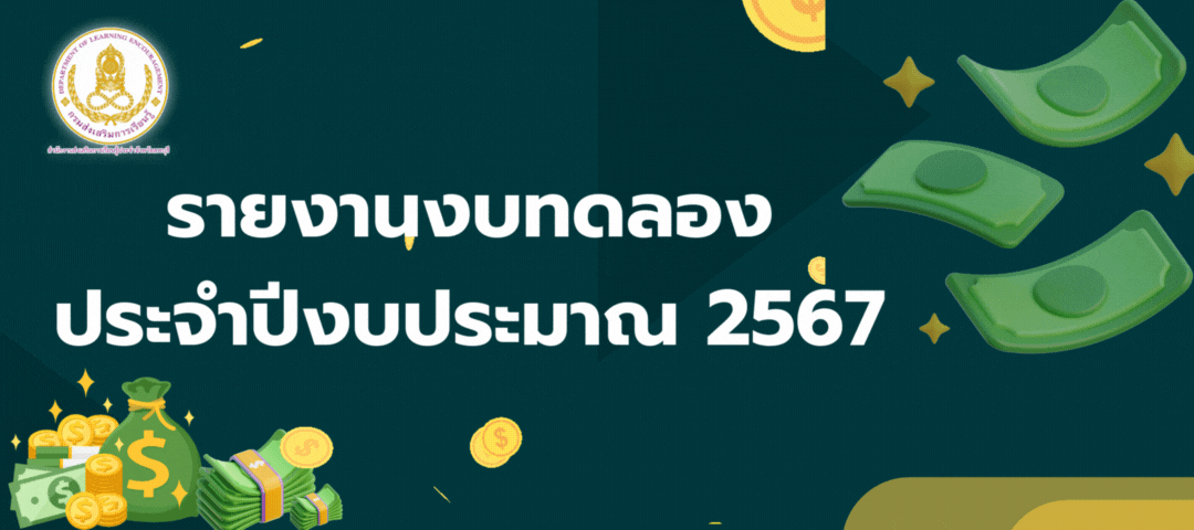 policyOB64