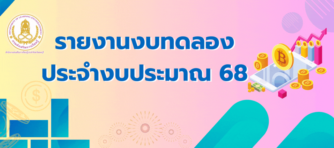 policyOB64